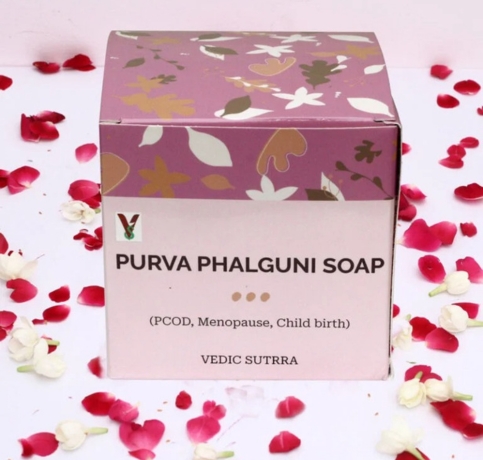 Vedic Sutra Product